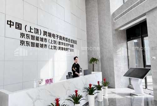 顺义区特殊五金交电设备